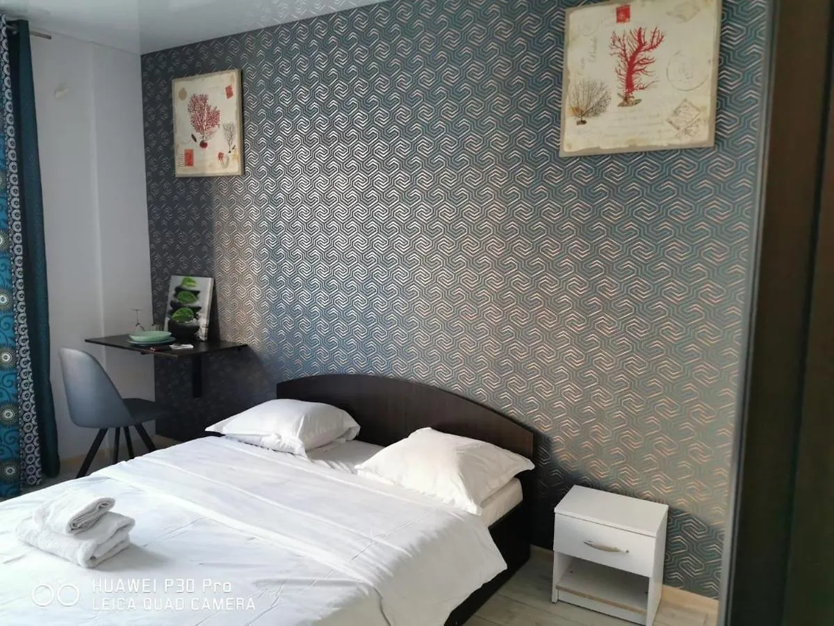 Homestay Cosy Appart Kiev Apartment