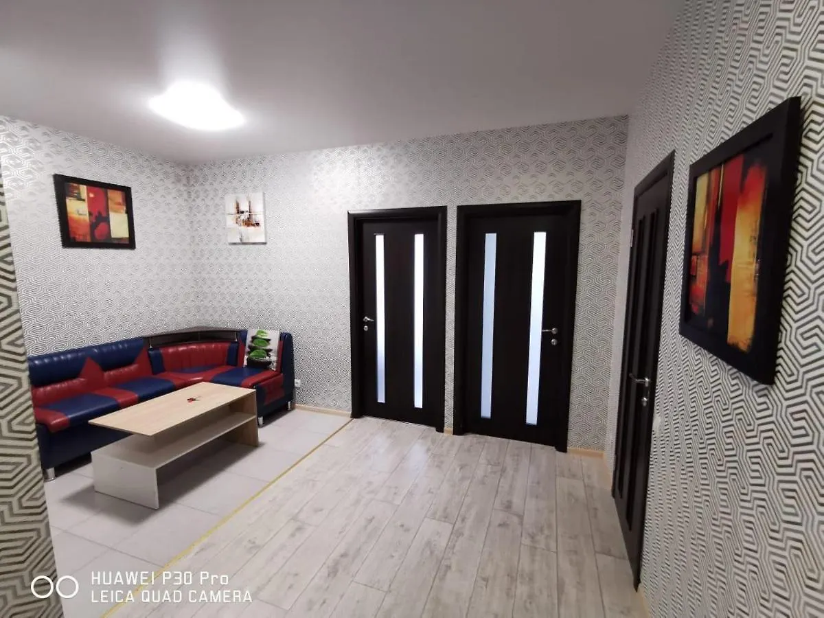Habitación en casa particular Cosy Appart Kiev Apartamento