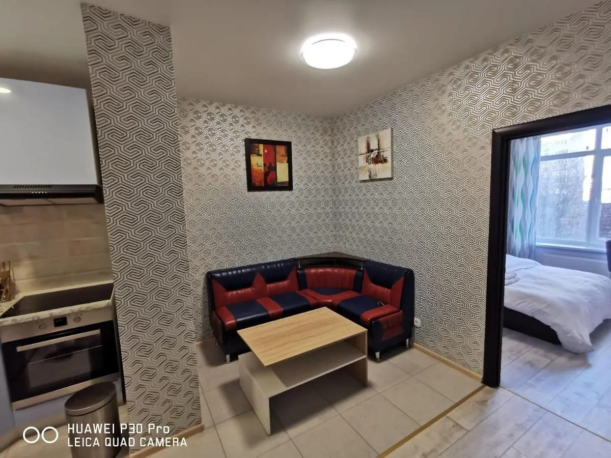 Cosy Appart Kiev Apartamento 0*,  Ucrania