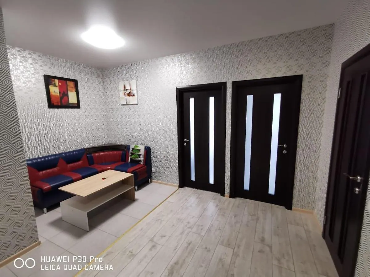 Cosy Appart Kiev Apartamento